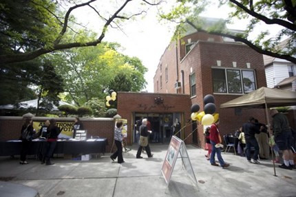 Louis Armstrong House Museum